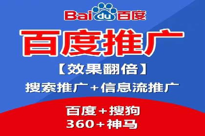视频信息流广告的转化率提升策略及实例